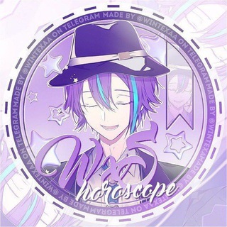 𔓕 wxs horoscope