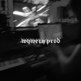 Wywery Prod 🤭💋 @wywery