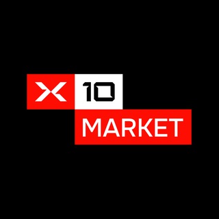 x10.market | Эксклюзивные предложения