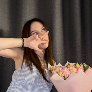 икс реус 🤓