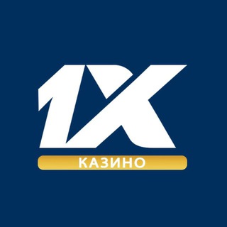 1XBET | КАЗИК