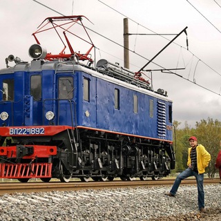 Странный стук зовёт в дорогу