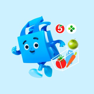 Промокоды Пакет X5 2026 (Пятерочка, Перекресток)