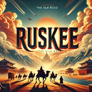 Дневник Ruske