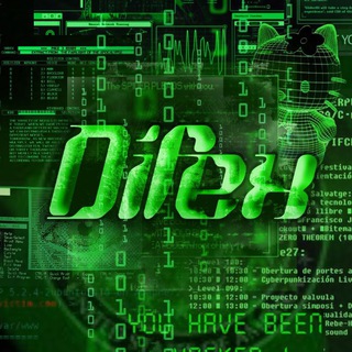 Подземелье Дифекса