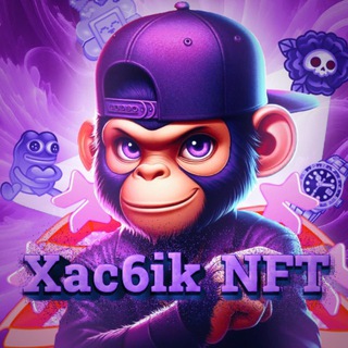 Xac6ik NFT