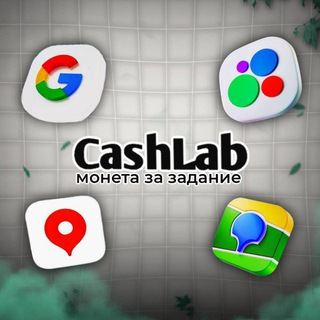 ЗАРАБОТОК НА ОТЗЫВАХ |xaela