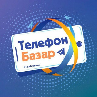 Toshkent Unversal Telefon Bozor
