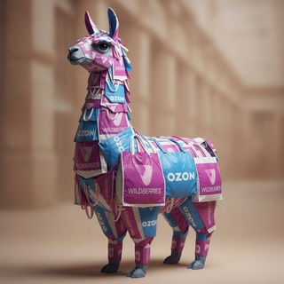 МАМА ЛАМА 🦙