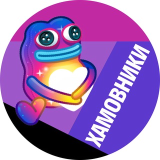 Хамовники • TGMsk