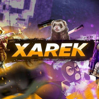 XAREK PROMO | CSGOUP & CSGOWIN & КСФЕЙЛ