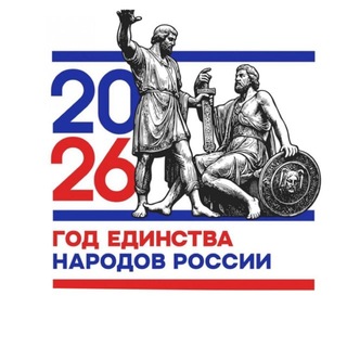 МКУ "Управление образования" МО «Хасавюртовский район»