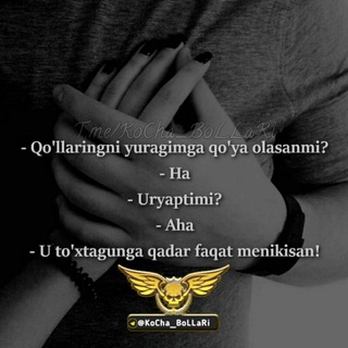 🌿🌺🕊QADIRDONLAR🌿🌺🕊