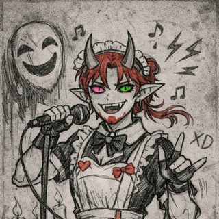 Партия грибных