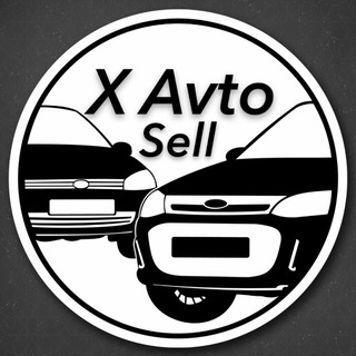 X Avto Sell | РМЭ