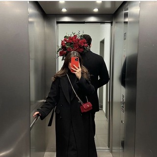 хахашки Азы