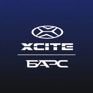 XCITE БАРС