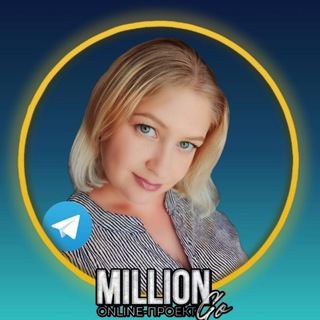 Ксения о фрилансе с любовью❤