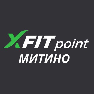 XFIT Point Митино
