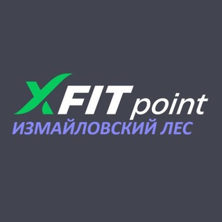 XFIT Point Измайловский лес