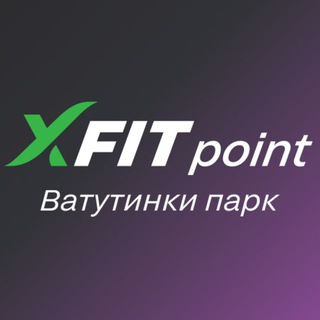 XFIT Point Ватутинки парк
