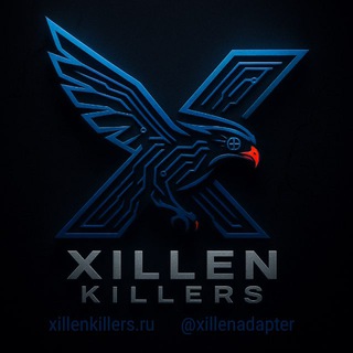 XillenKillers - ПЕРЕХОДНИК