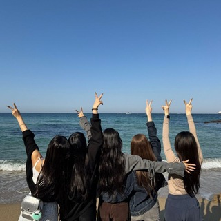 эксин правят миром