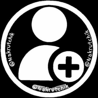 Odam Qoshish Gruppasi😀