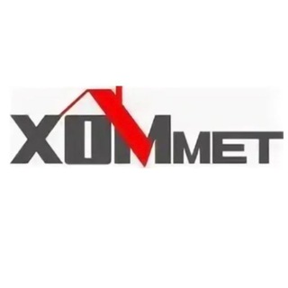 ХОММЕТ 🔩⚙️🛠