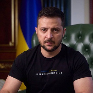 Zelenskiy Official🇺🇦