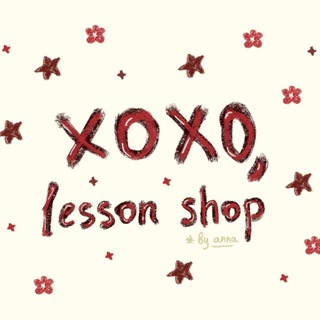xoxo, lesson shop