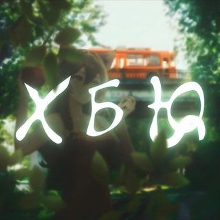 🍃Храм Богини Юли