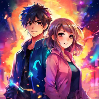 "Дружба - это ..."