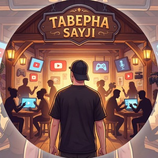 Таверна SAYJI