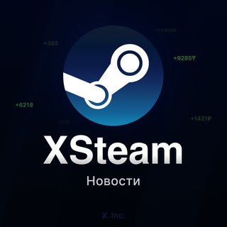 XSteam — Пополнение стим (Новости)