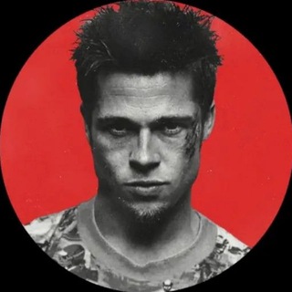 Я этого не говорил