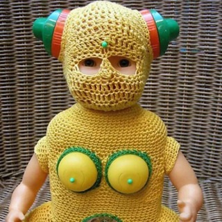 Необычная Хуерга