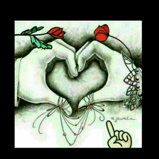 ĒŚKĪ TĀŃĪŚHŁĀR