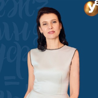 ЕГЭ _РУССКИЙ с Lana Кoval