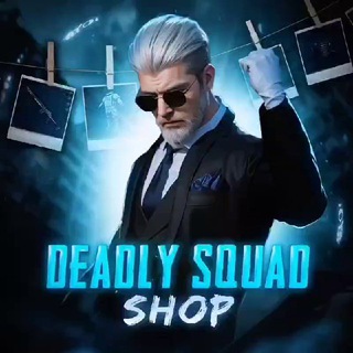 DeadlySquads Uc