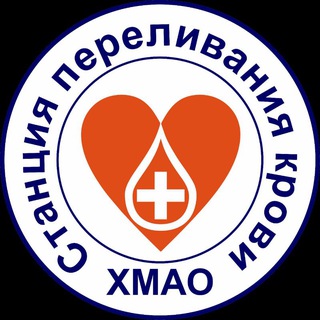 Я ДОНОР ХМАО