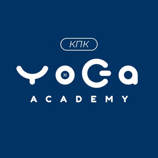 Повышение квалификации | Академия Йоги