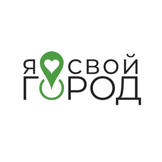 Продвижение в районах: «Я люблю свой город» (р-ны Коммунарка, Испанские кварталы, Николин парк)