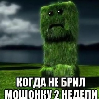 Канал по кл