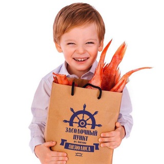 ЯПАЛТУС__ЗАМЕЧАТЕЛЬНАЯ РЫБА