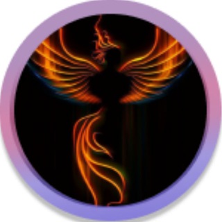 Птица-Феникс