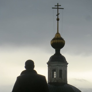 Я - православный?