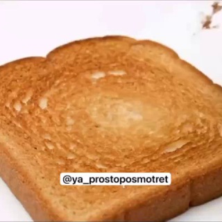 ЯПРОСТОПОСМОТРЕТЬ