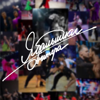 ЯБальники Питера