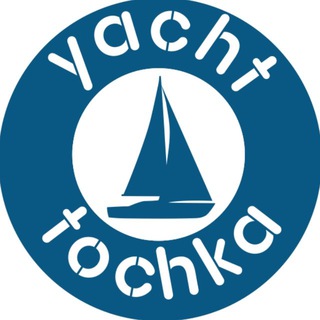 Yachttochka